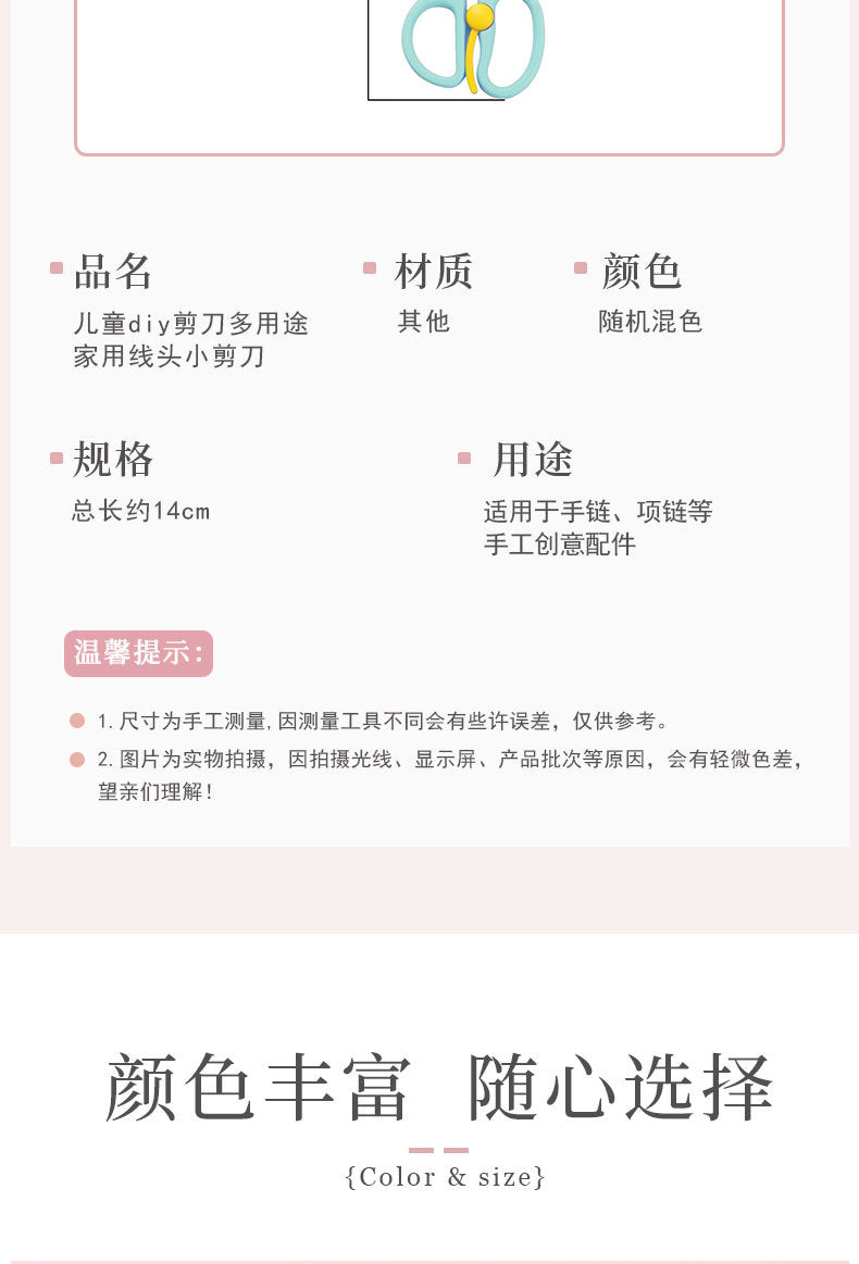 656df13f-ba55-45bc-8c58-67f96ee60118