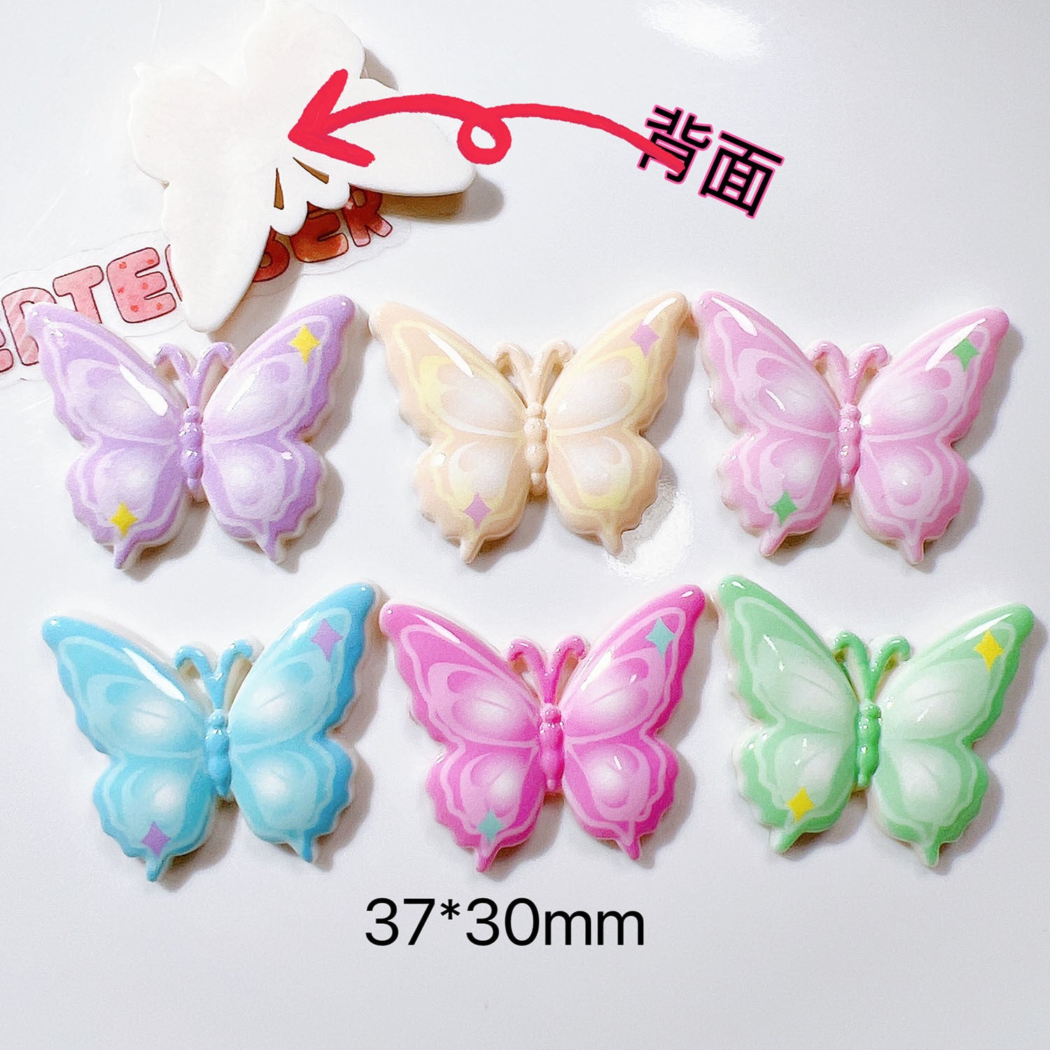 24c8294b-dd55-4398-a99b-a8d7a7dcd524