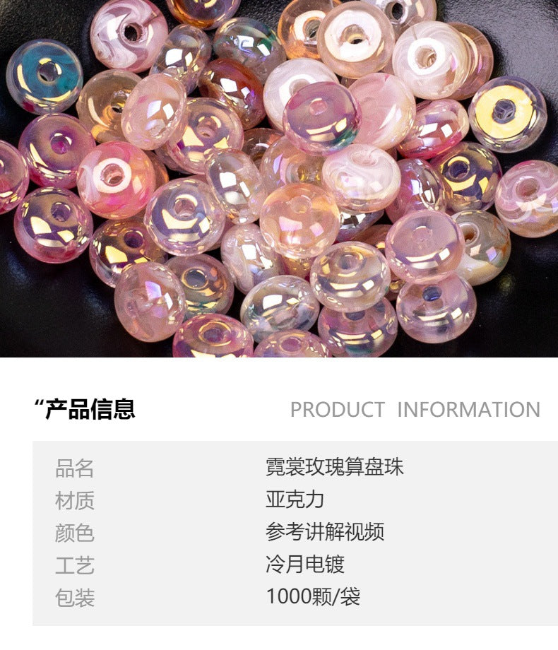 b839d2f8-2805-44bd-8884-d3c45bb807ac