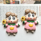 1bb5f718-c1a2-4300-abaf-16a8baa3c395