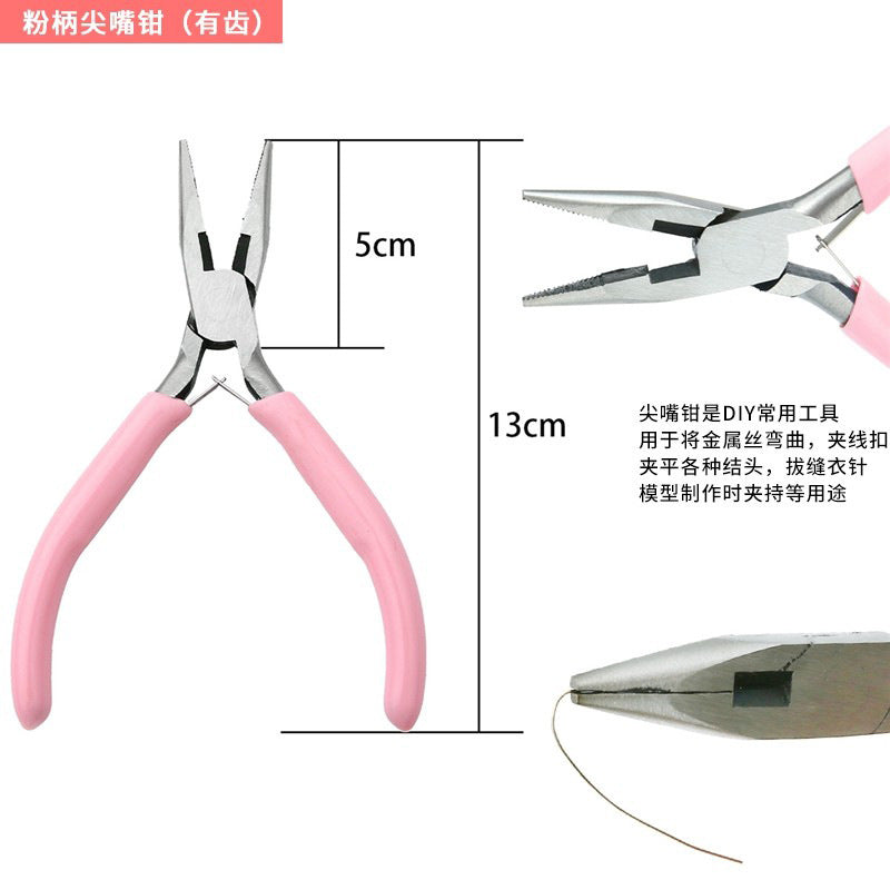 70f21c90-1c9f-48ec-862b-b39c157cc041