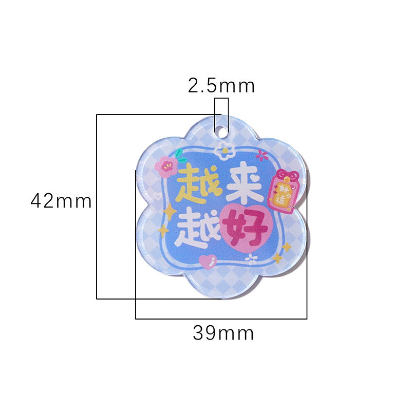 8e34f9dc-76db-40d3-970c-6b9a17ab0805