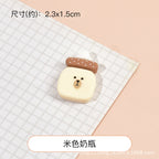 4d5920a6-8272-4197-924f-16e2e62751c6