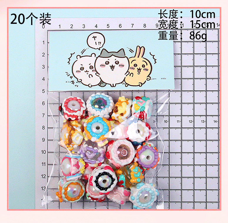 d2b1865e-8b07-452e-901f-8dab8cf491cd