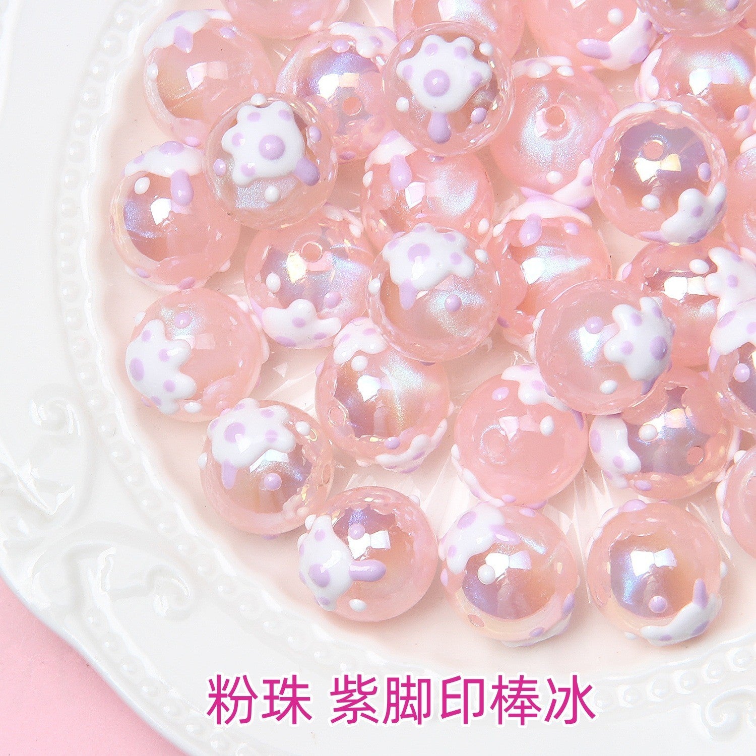 0a903c2b-ee21-4032-bc44-4f4ba775f18b