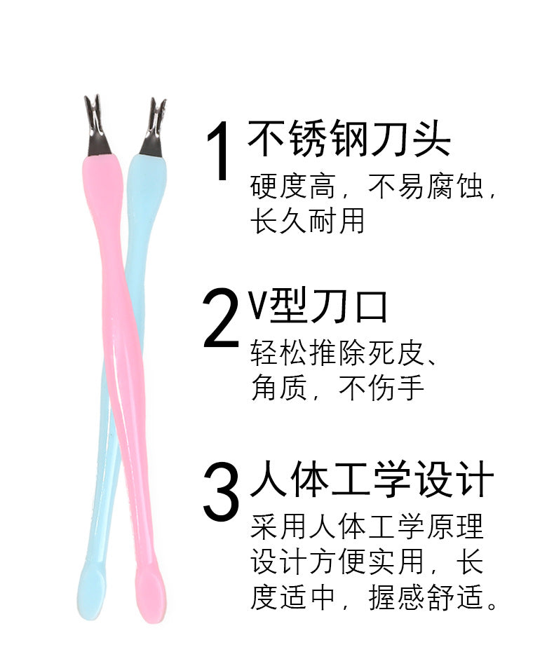 e307ec09-f8e1-4e98-aac4-9ff9147ccc6b