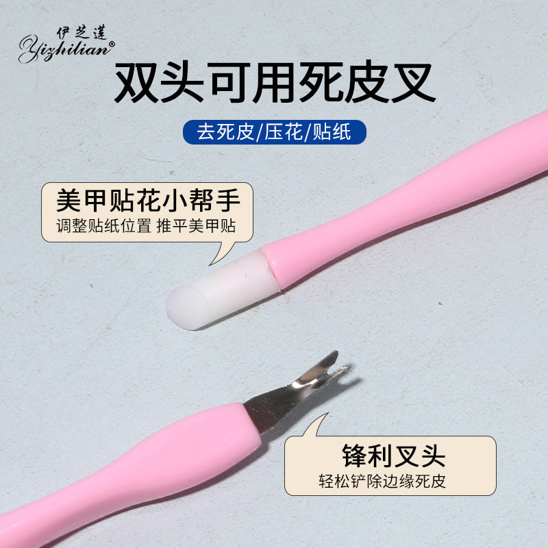 fcfd308e-e02a-46ea-8c27-77300c9489b3