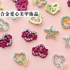 b13b2fde-737e-4ec8-a089-8937af2d6c84