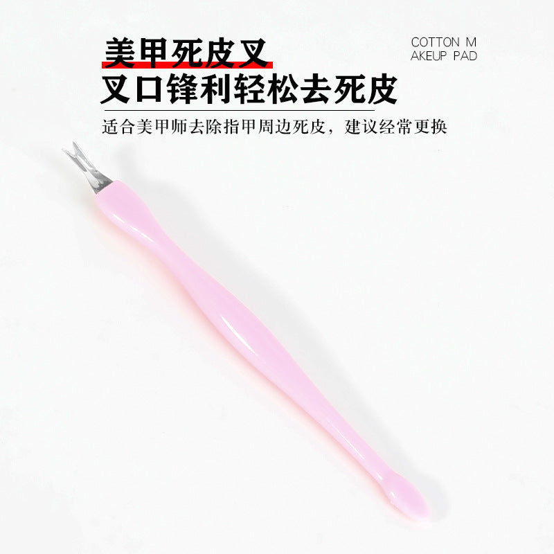 f81bc6a5-87ef-4b72-a8b5-6b7f94e19b44