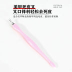 f81bc6a5-87ef-4b72-a8b5-6b7f94e19b44