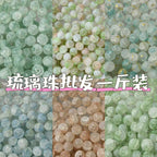 8939ccc8-c716-41fb-8833-fb3ef4c221d1