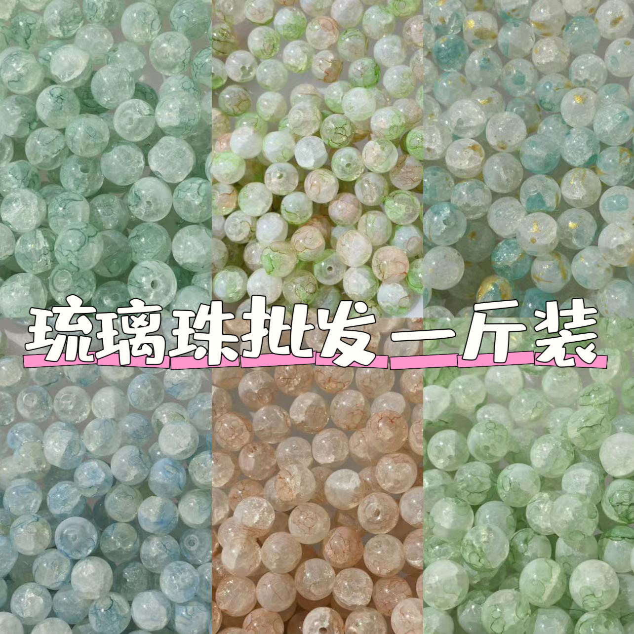 8939ccc8-c716-41fb-8833-fb3ef4c221d1