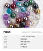 9f403dc5-83db-4a3e-9e47-aefcff628455