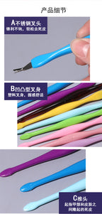 fe522bb3-b5c1-4fdc-84b4-4155245a16d7