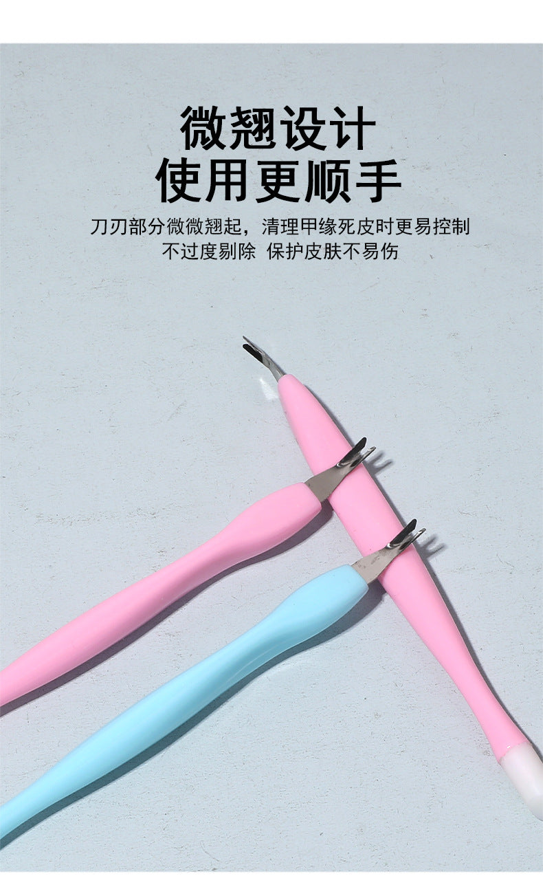 beecfd2a-1570-4dca-bf94-7bcd8e0625e0