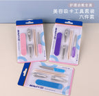 1eed70af-d22c-4e32-bef2-06a8a3346762