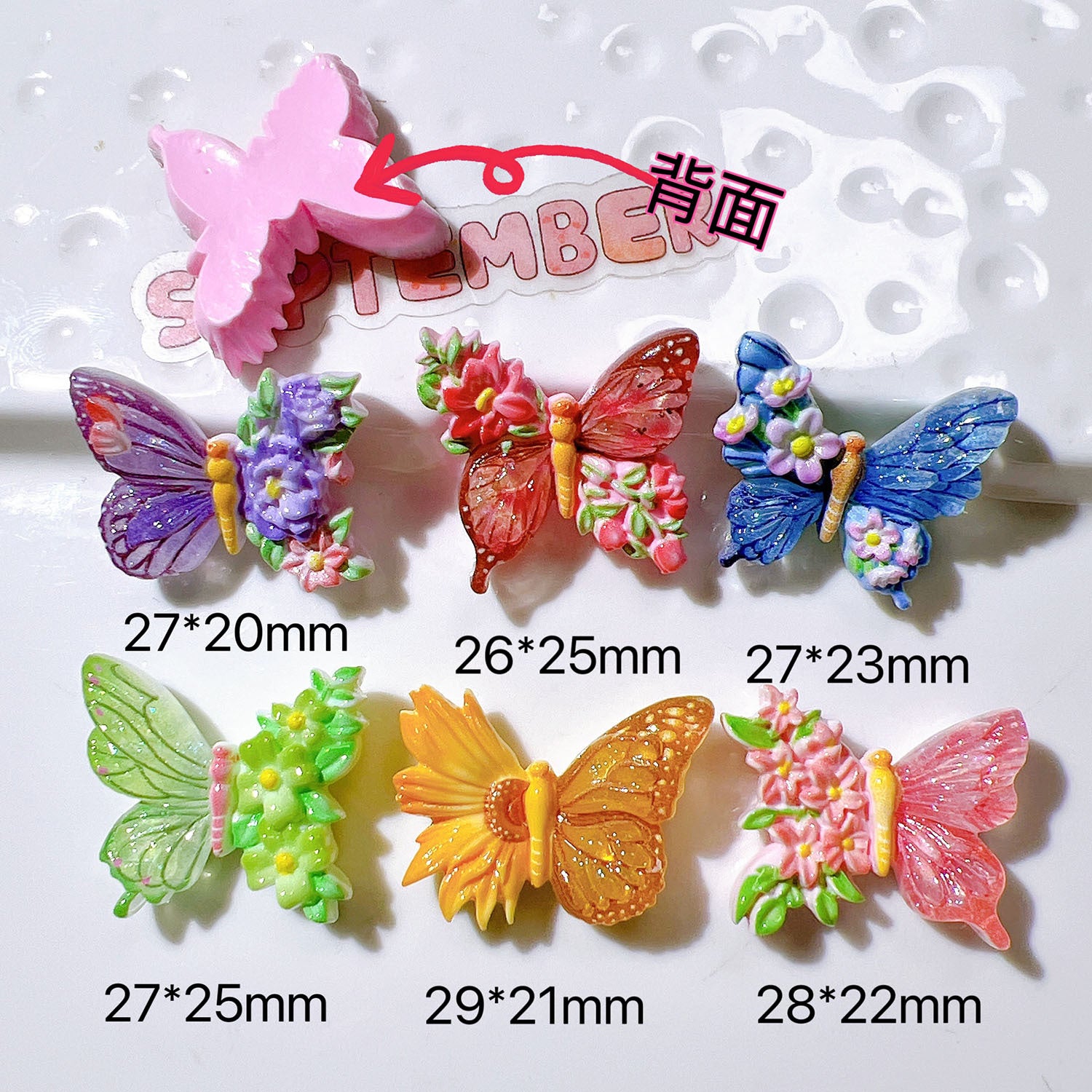 diy Accessories, craft materials, shoe decorations, water cup stickers, cream glue, children's hair accessories, flowers, butterflies Secondary image