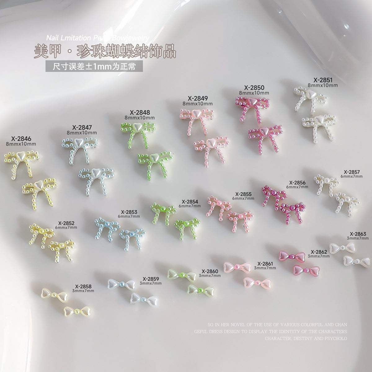 495807e3-fa0c-4c8e-8d3d-7486adecc7d4 Main image