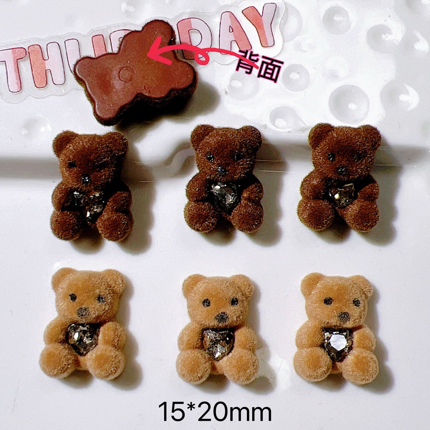 Plastic diy Accessory Phone Case diy Hair accessories, cream glue accessories, water bottle stickers, shoe buckles, flocked rhinestone bears Secondary image