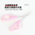 d2508cd6-a520-4aba-9007-d99b65cee6a9