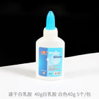 229e2928-f904-48e7-847b-fe822b60babb