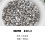 4ed08dbc-8347-435a-a41f-0bd6630d9c47