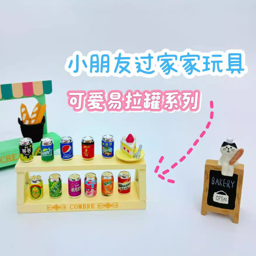 d779c146-0445-4691-a260-18d74b790526