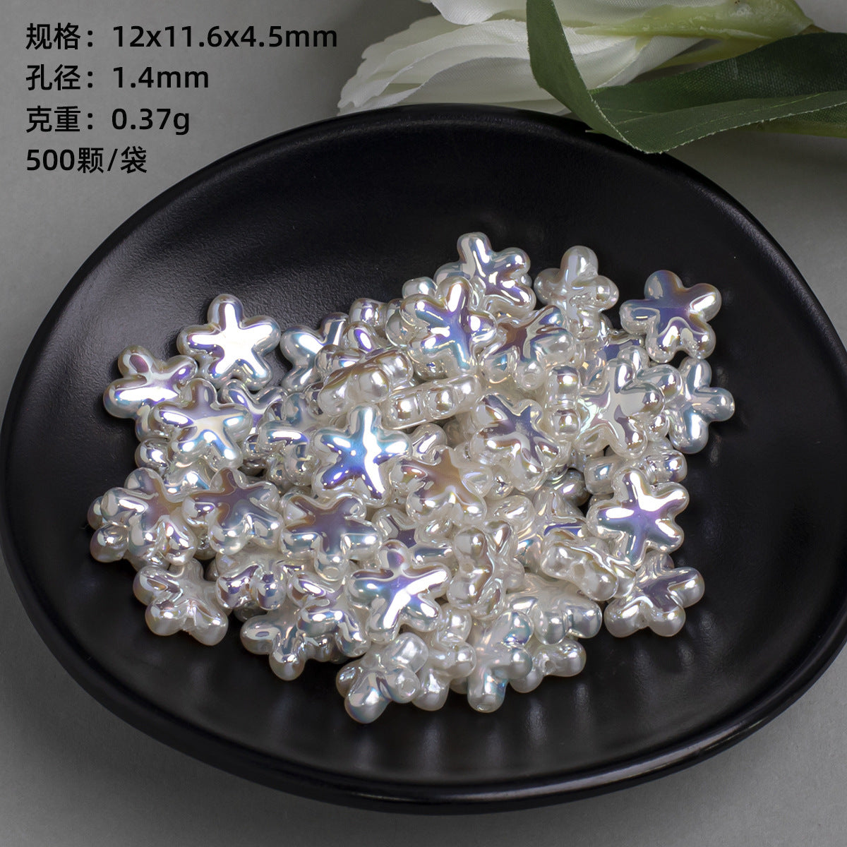 2cde595c-6343-41f4-968f-47a1ddb2849c