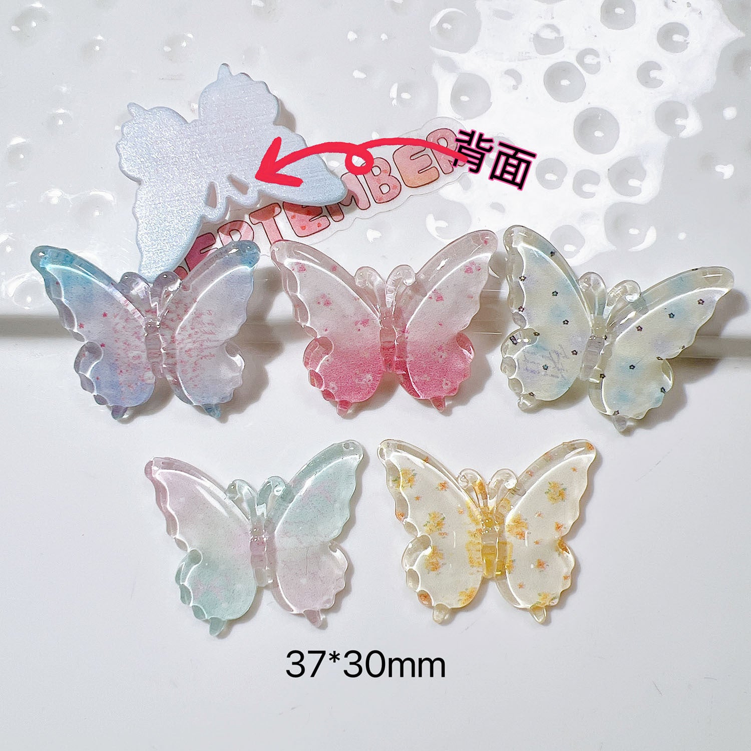 Plastic accessories diy Accessories, handmade materials, shoe decorations, cream glue, children's hair clips, transparent gradient color butterfly Secondary image