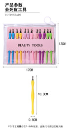 881ec750-e87a-4903-86fc-984faad8b864