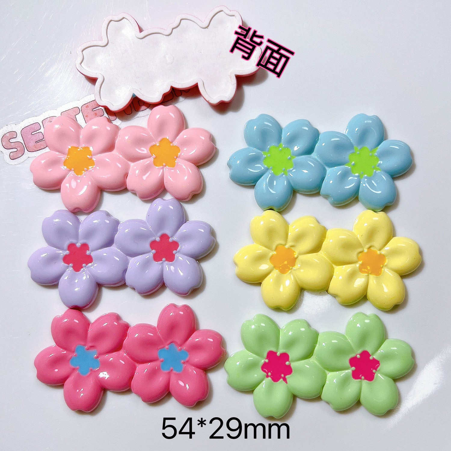 Plastic accessories diy Accessories, handmade materials, shoe decorations, cream glue, children's hair clips, hair accessories, cherry blossom stickers Secondary image