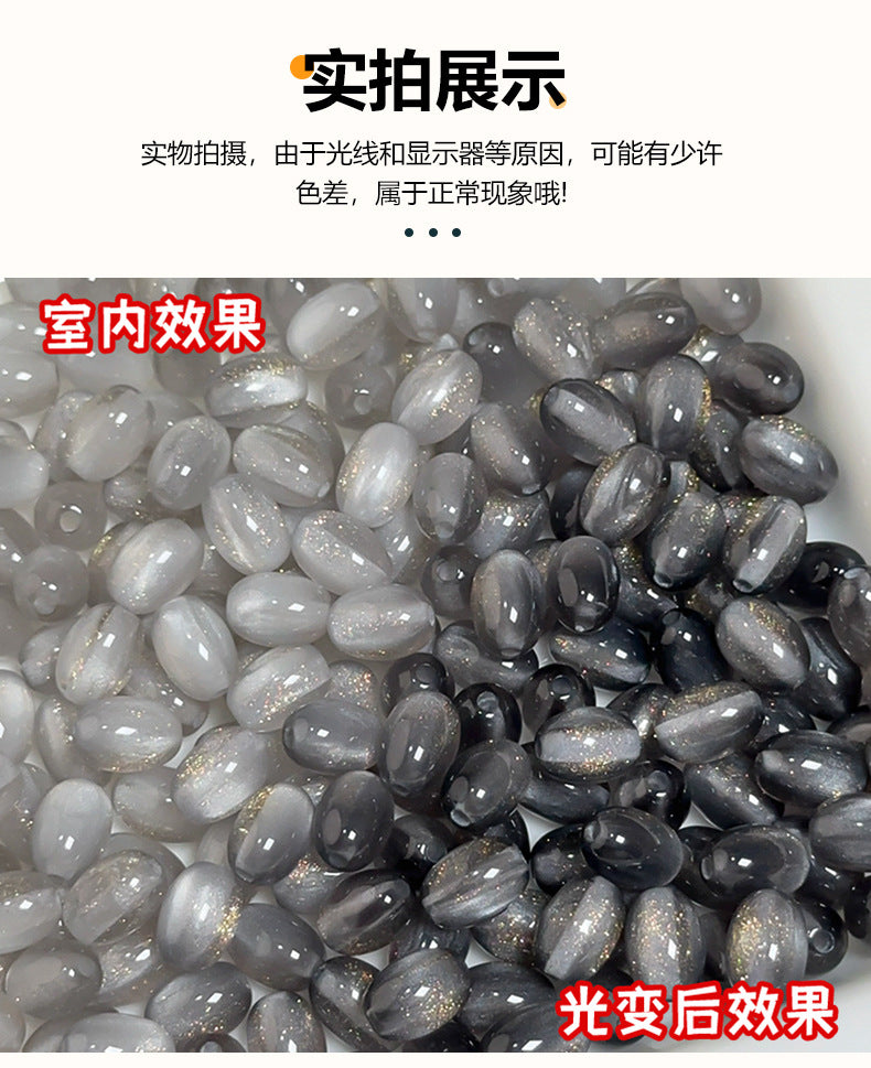 7b13bce6-3eb3-4fe5-a759-21717941537c