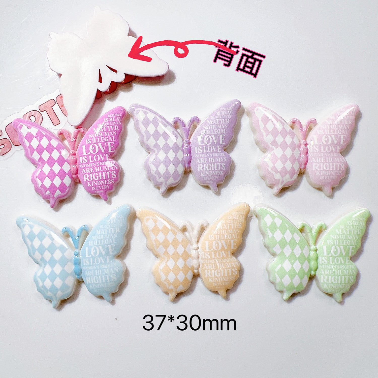 Plastic accessories diy Accessories, handmade materials, shoe decorations, cream glue, children's hair clips, hair accessories, stickers love Butterfly Secondary image