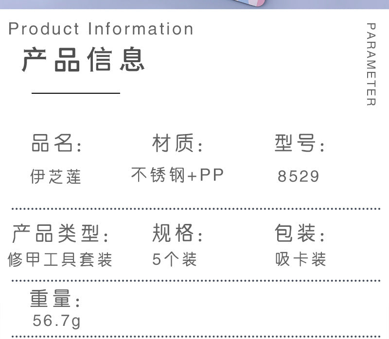 9b7e34f0-9a60-4053-a34b-0b4b9ce1c121