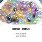 e445f9f7-b7aa-4c12-970a-1d10bf9c8c40