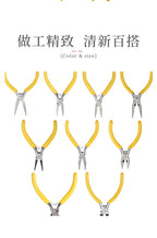 dcba69d3-206e-431f-b52c-f15f8a461ce3