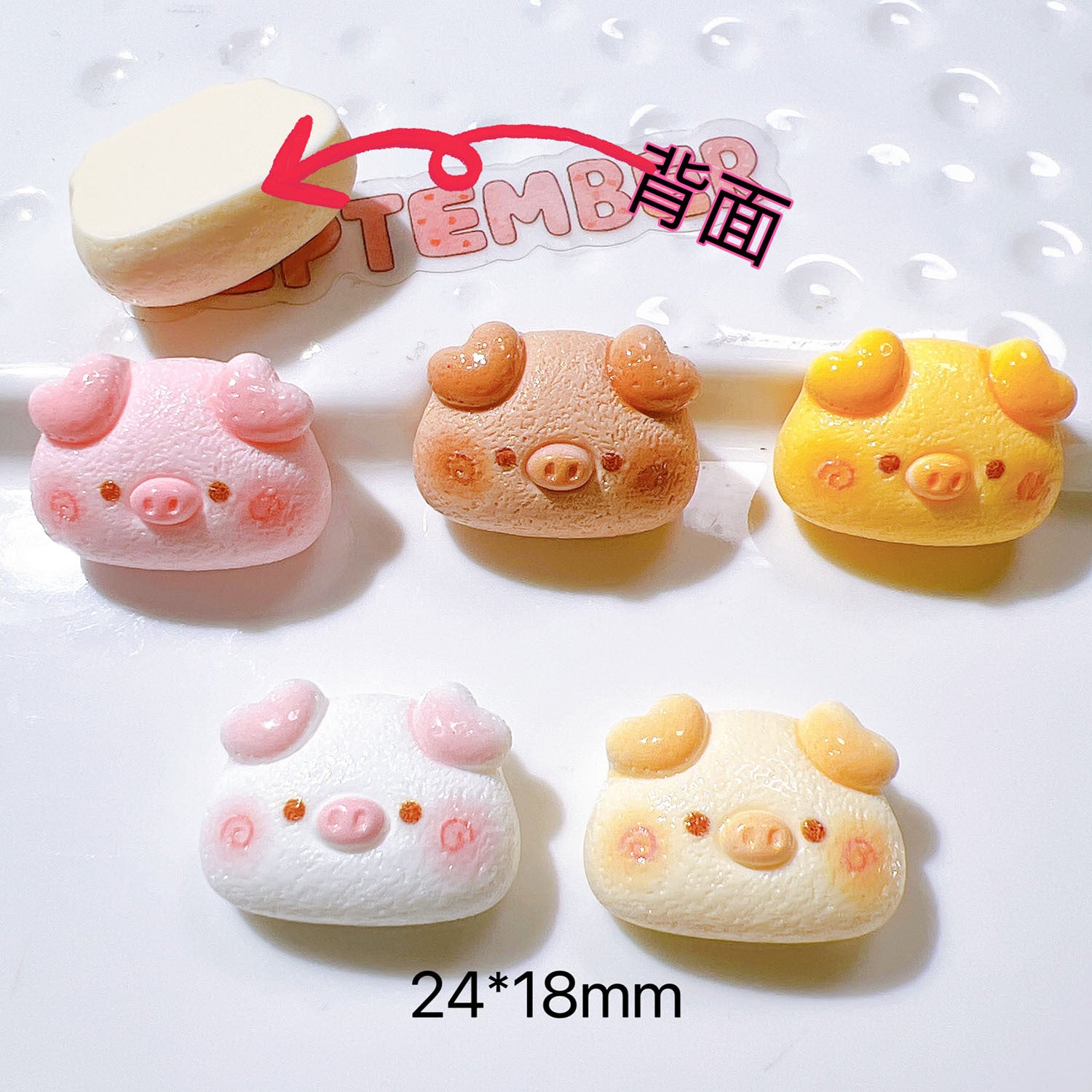 f0e5baf5-9cd3-4f88-9f52-e8921bf589f3