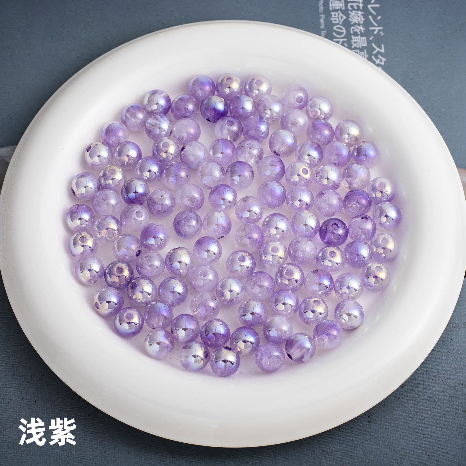 e80a24d2-9d55-4fea-bcb8-d7b419f9cc82