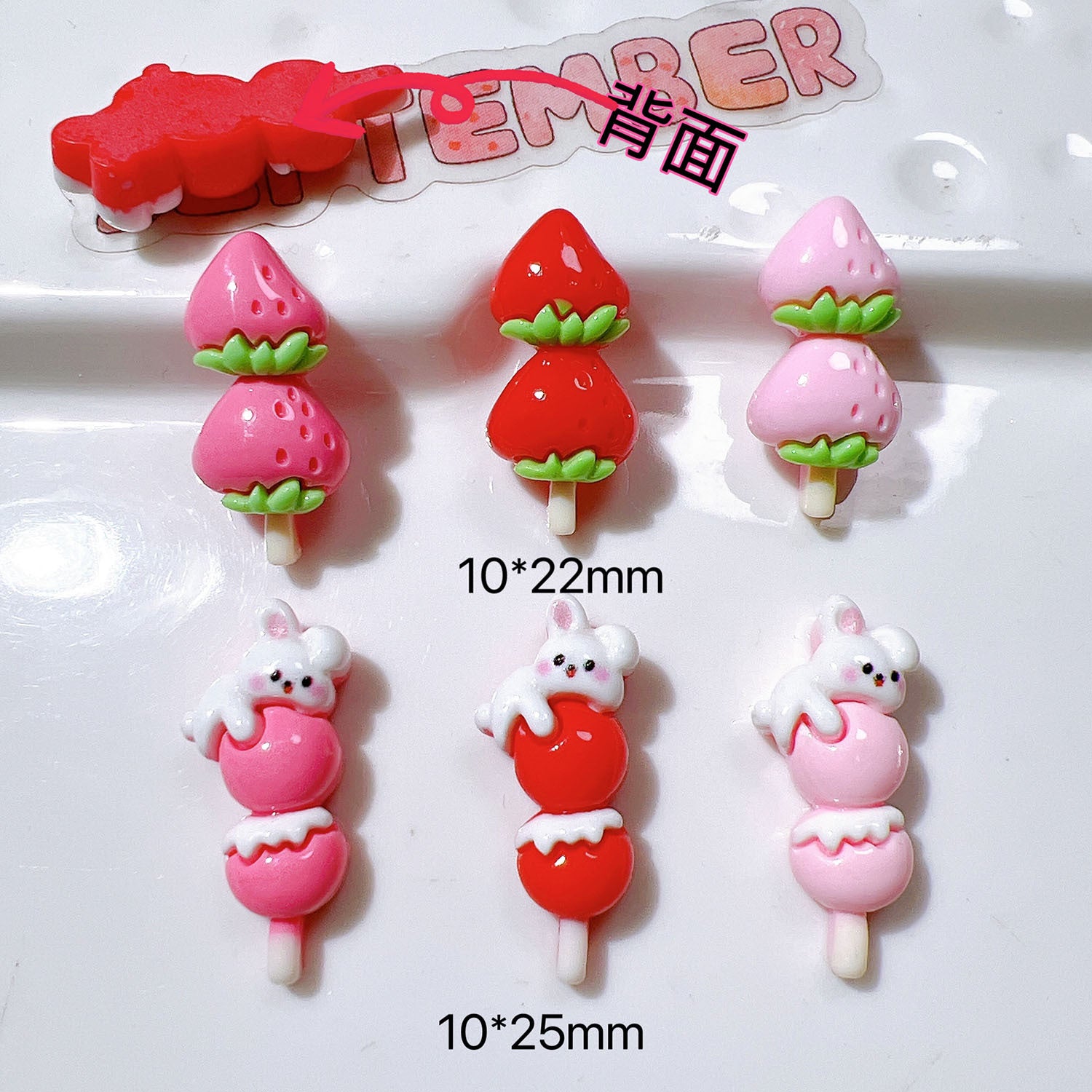 diy Accessories, shoe buckles, handmade materials, water cup stickers, cream glue clips, patches, strawberry skewers Secondary image