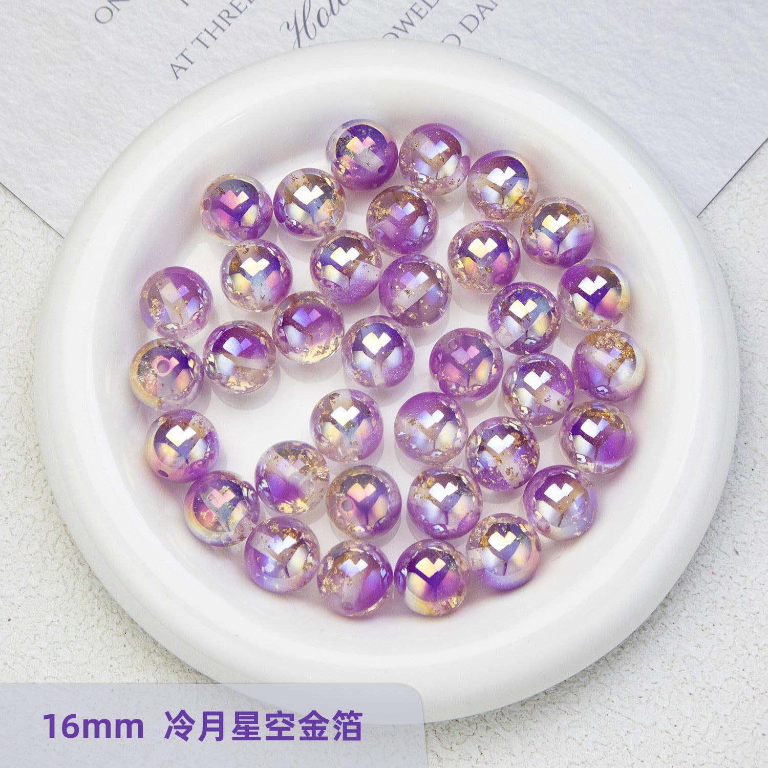 487c733a-30f9-43af-9d69-d64b106249e4 Main image