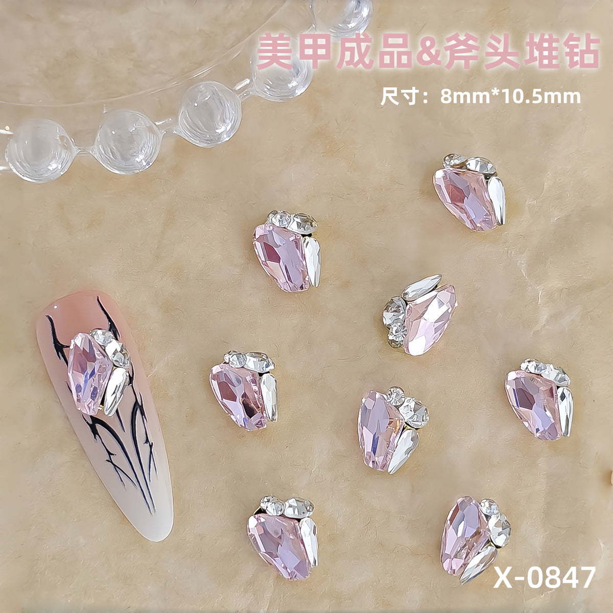 15b7848b-c34c-4934-8af6-6e6841057c0d