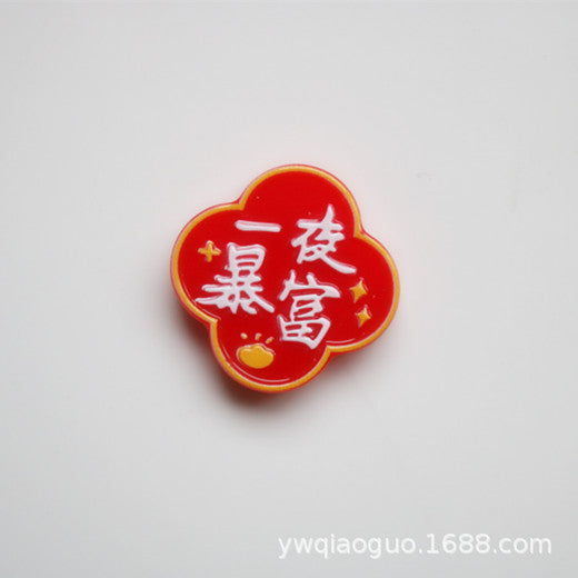 065bad81-e032-4b16-af3a-46068a7bde28