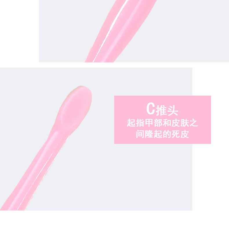 fb35e3e2-af0f-4a72-a94b-d5d5bbf9c999