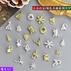 e6f14d37-a9d8-4fc6-93c0-eee6070a78d3