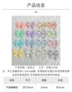 906015f2-3bb4-4f56-ba10-722399da0b4c