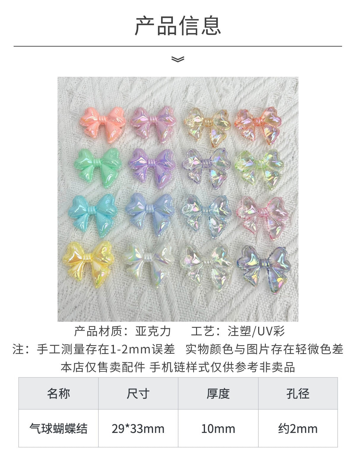 906015f2-3bb4-4f56-ba10-722399da0b4c