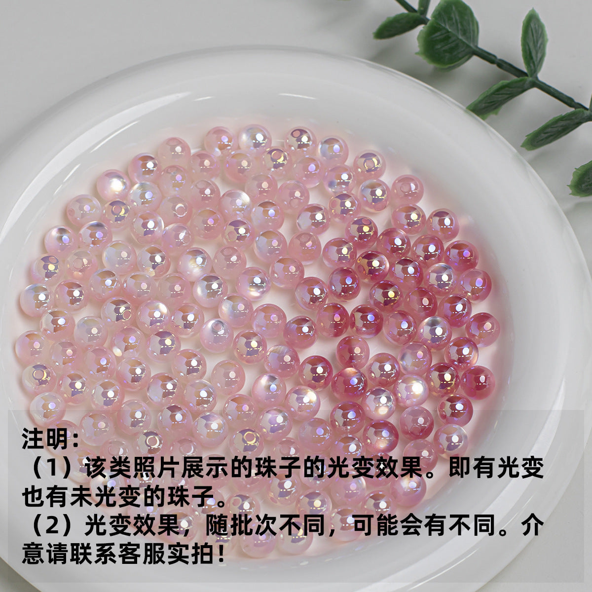 713d7c19-d887-4202-82d5-0699be746d19