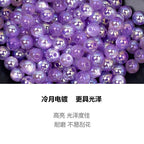 f0513564-3a37-4195-ae90-fd2c7b49f920