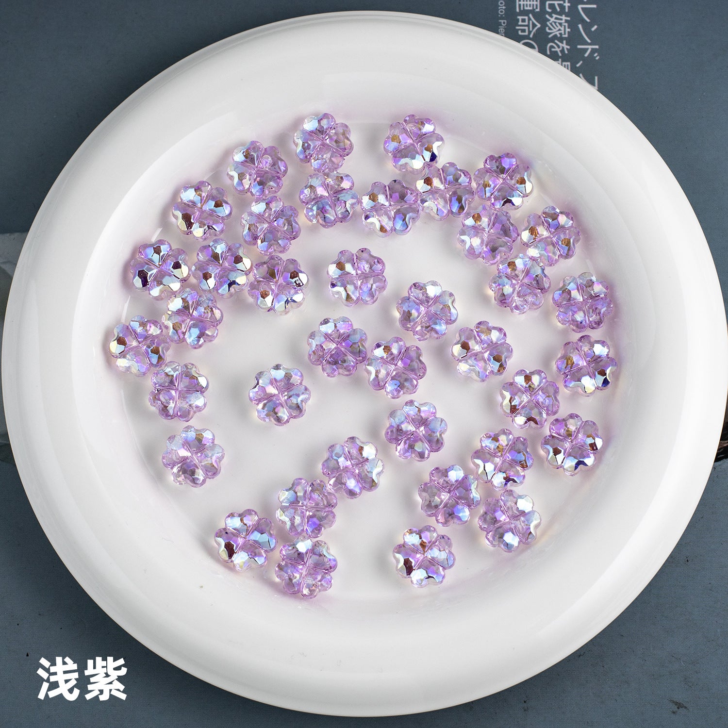 e0cae827-cff2-4c35-b832-93516f81e754