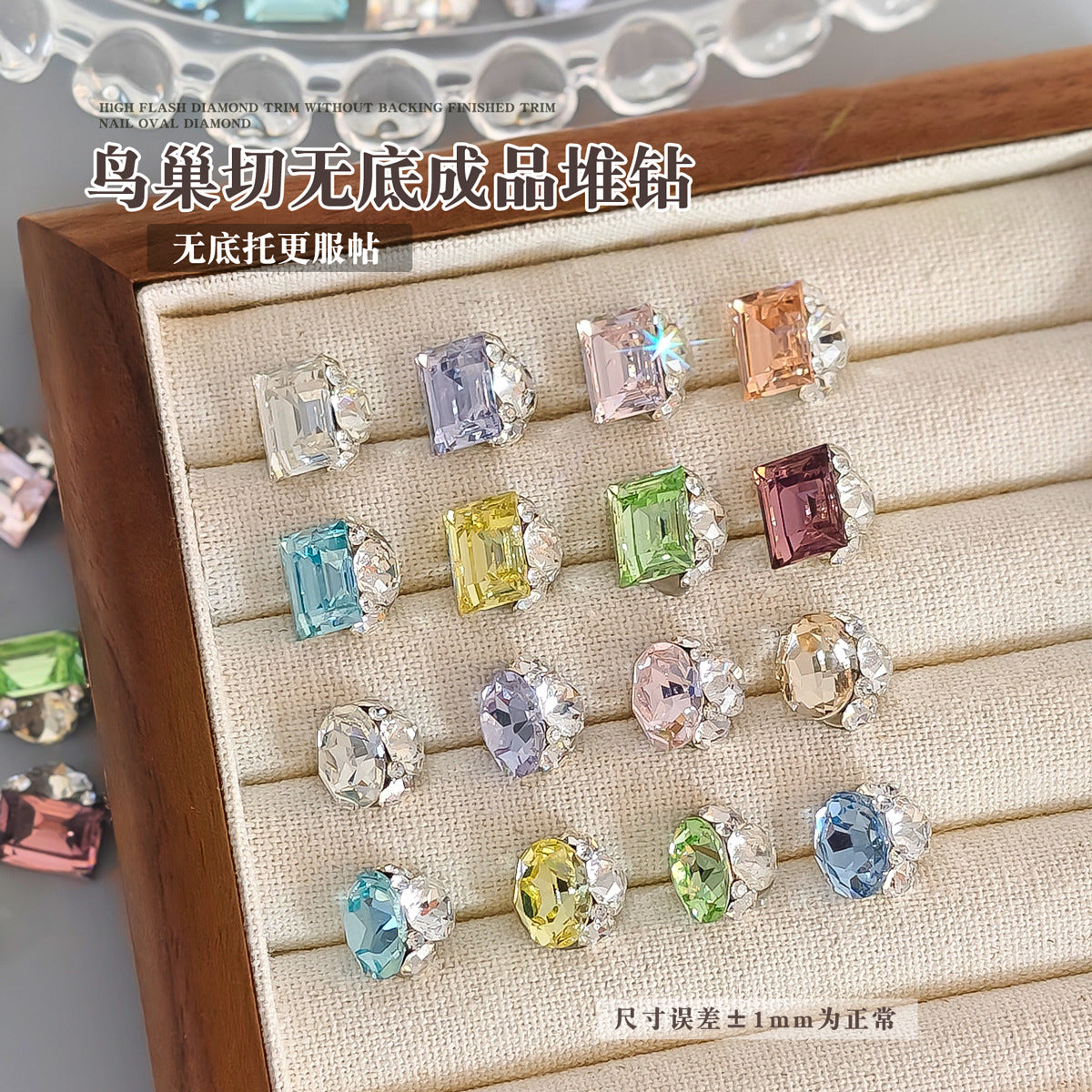 New product: No base, stacked rhinestone nail art accessories, large square-shaped, high-end light luxury, full rhinestone nail decoration Secondary image